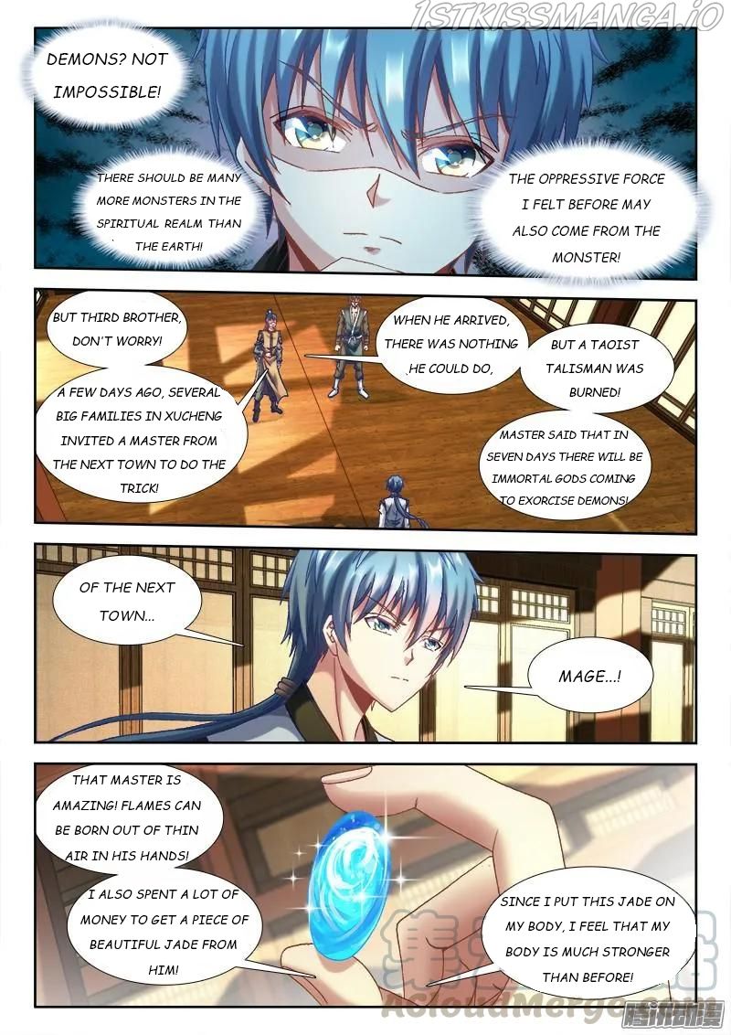 My Cultivator Girlfriend Chapter 303 5